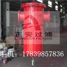 以汽水分離之力，鑄工業(yè)安全之基——永嘉縣奧達飛閥門廠銷售工作實錄